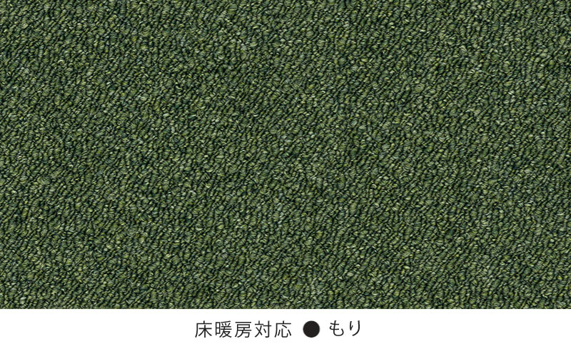 カーペット 40×40cm 20枚 AK3576 吸着 タイル カーペット もり 緑 洗える 手洗い 遮音 防音 吸着 滑り止め タイル ダイニング 音 リビング マット インテリア ラグ 模様替え