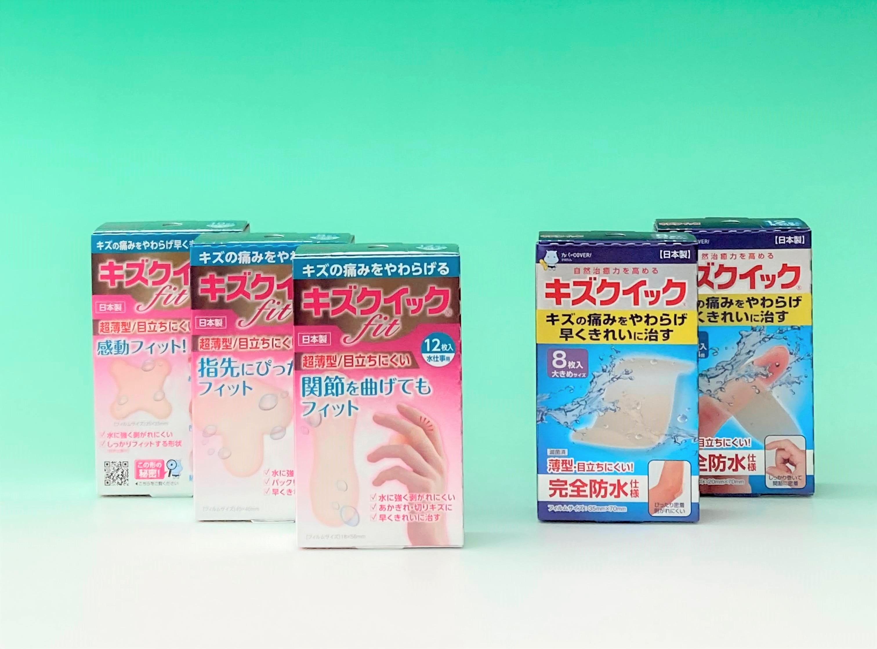 ハイドロコロイド 絆創膏 5種計50枚 手指スペシャル セット ばんそうこう 備蓄 防災 日用品 生活雑貨 消耗品 絆創膏 防災グッズ 救急 衛生用品 日用品 傷 キズ ばんそうこう 救急用品 防災グッズ