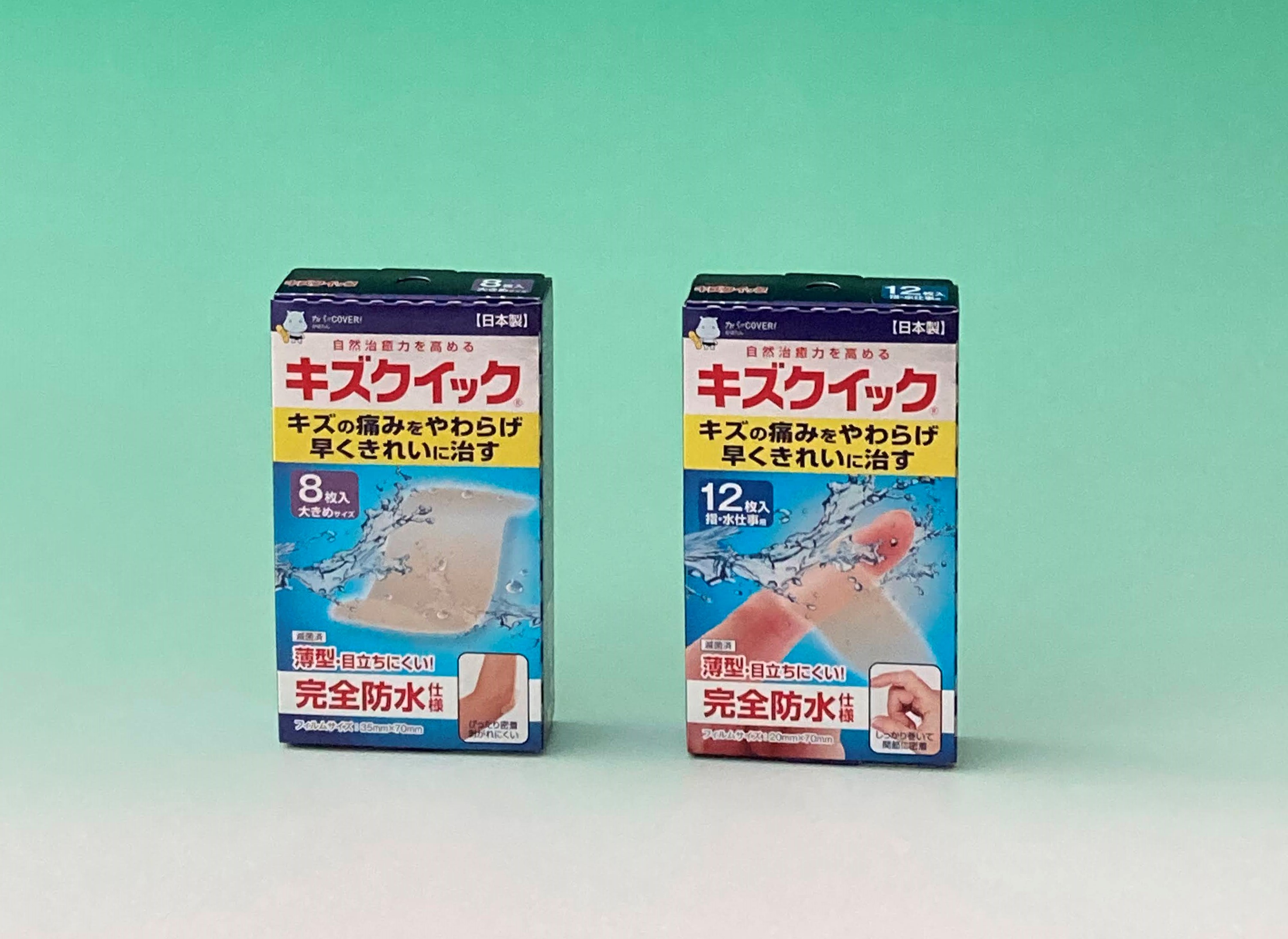 ハイドロコロイド 絆創膏 5種計50枚 手指スペシャル セット ばんそうこう 備蓄 防災 日用品 生活雑貨 消耗品 絆創膏 防災グッズ 救急 衛生用品 日用品 傷 キズ ばんそうこう 救急用品 防災グッズ