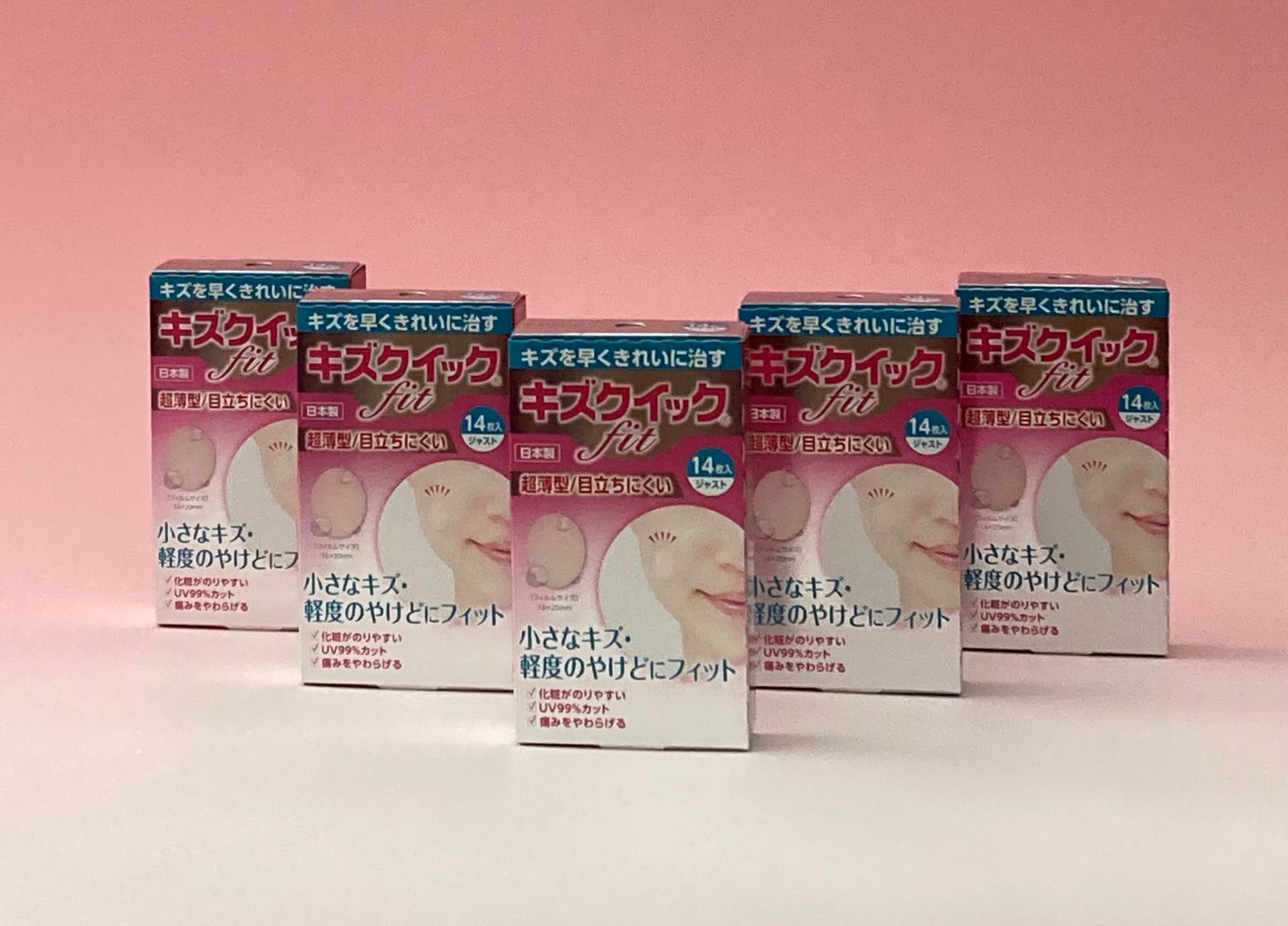 超薄型 ハイドロコロイド 絆創膏 70枚 顔用スペシャル ばんそうこう 備蓄 防災 日用品 生活雑貨 消耗品 絆創膏 防災グッズ 救急 衛生用品 日用品 傷 キズ ばんそうこう 救急用品 防災グッズ