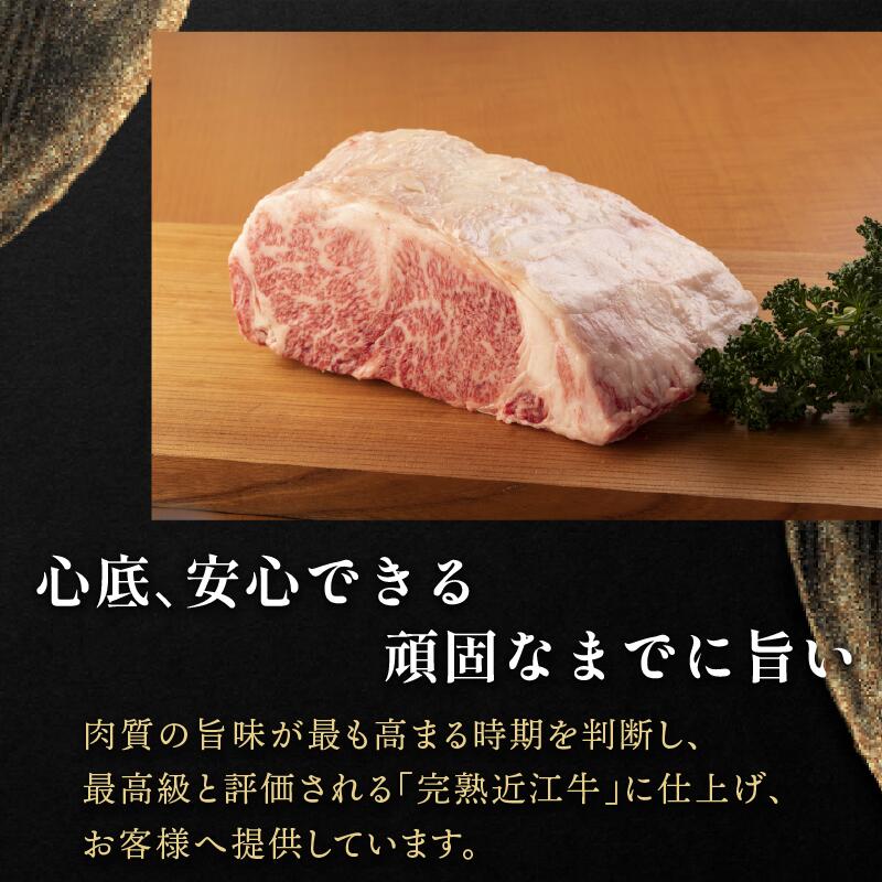 【訳あり】近江牛 ヒレ 切り落とし 300g 近江日野牛 完熟近江牛 焼肉用 やきにく 焼肉 焼き肉 切落し 切落し 訳アリ 牛肉 高級 最上級 ブランド 和牛 近江牛 300g 国産牛 ヒレ フィレ