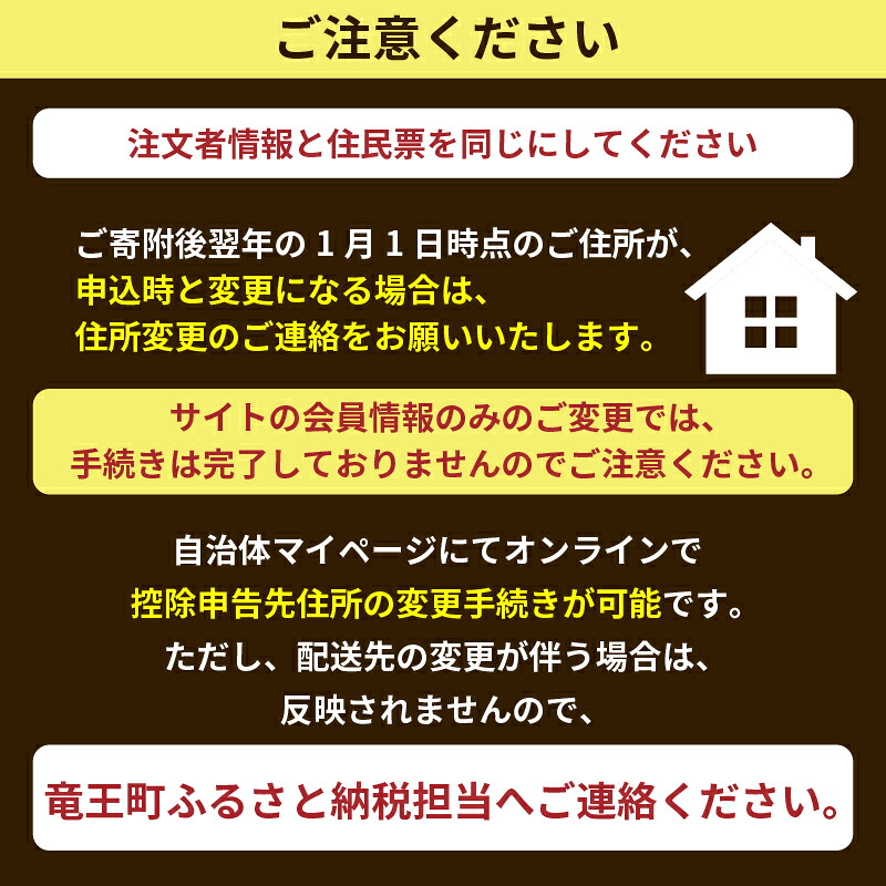 新米 定期便 5kg 全6回 ミルキークイーン 他 選べる お米 品種 令和8年産米 5kg ×1袋 【 コシヒカリ ミルキークイーン みずかがみ きぬひかり きらみずき にじのきらめき 】 竜王町