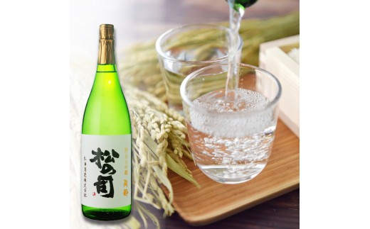 日本酒 松の司 純米大吟醸 「 陶酔 」 720ml 1800ml 金賞 受賞酒造 【 お酒 日本酒 酒 松瀬酒造 人気日本酒 おすすめ日本酒 定番 御贈答 銘酒 贈答品 滋賀県 竜王町 ふるさと納税 】