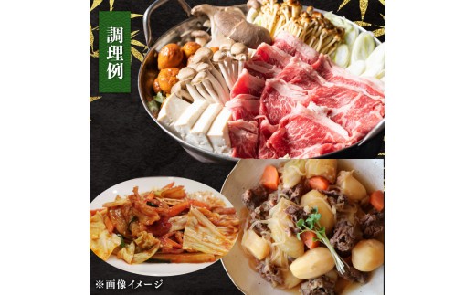 近江牛 牛脂 800g 冷凍 黒毛和牛 ブランド牛 牛肉 和牛 日本 三大和牛 惣菜 おかず 万能調味料 ヘット コク 脂 背脂 油 料理 焼き肉 焼肉 すき焼き 焼肉 炒め物 カレー