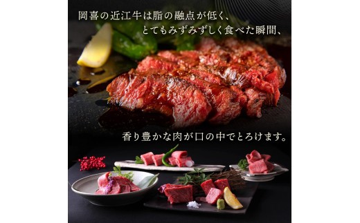 近江牛 サーロインステーキ 200g×2枚 計400g 冷凍 黒毛和牛 折箱入り ステーキ ブランド牛 牛肉 和牛 日本 三大和牛 霜降り ステーキ ロース 近江牛 贈り物 ギフト 国産