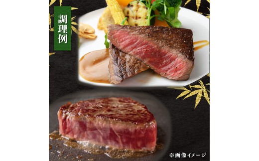 近江牛 モモ ステーキ 300g ~ 600g 冷凍 150g× 2枚 4枚 選べる 容量 赤身 ステーキ 黒毛和牛 和牛 牛肉 ブランド モモ 肉
