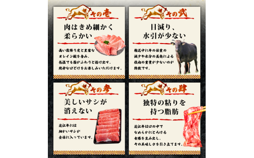 近江牛 赤身 ステーキ 200g ~ 600g ふるさと納税 ステーキ 黒毛和牛 赤身 冷凍 近江牛 ブランド和牛 ふるさと納税 牛肉 国産 人気 焼き肉 焼肉 肉 牛肉 赤身 モモステーキ もも akami sute-ki すだく