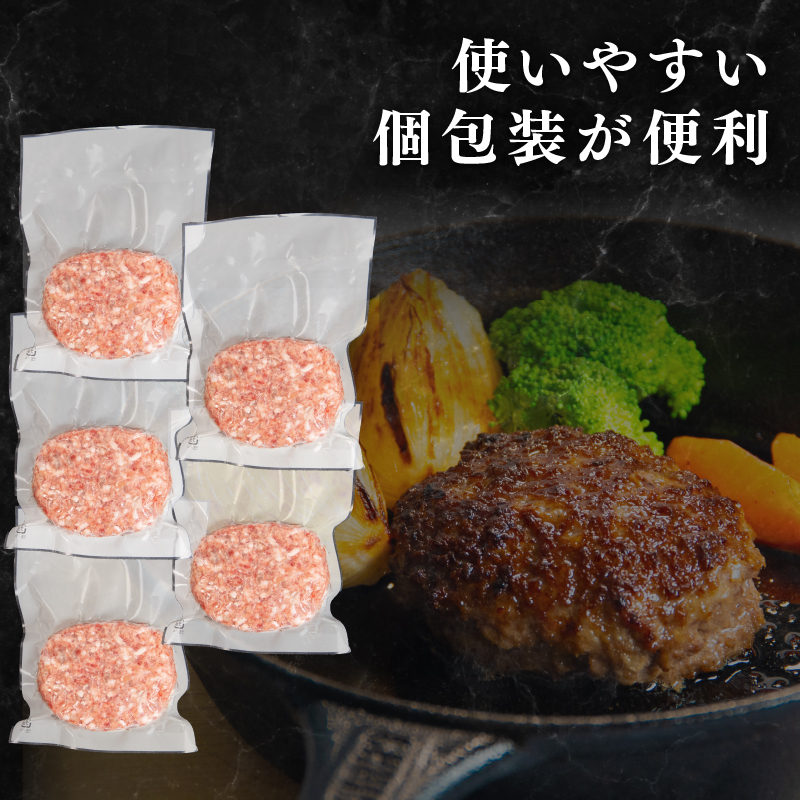 近江牛 100％ ハンバーグ 淡路島の玉ねぎ 使用 150g × 5個 10個 15個 黒毛和牛 ブランド 肉 三大和牛 贈り物 ギフト 滋賀県 竜王町 古株牧場 神戸牛 松阪牛 に並ぶ 日本三大和牛 ふるさと納税