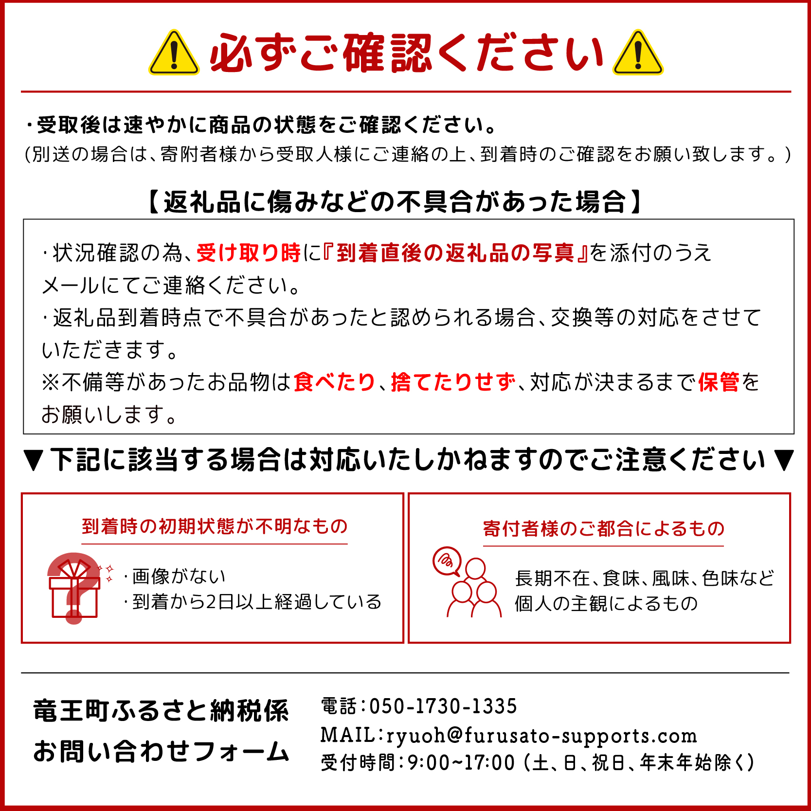 丹波 黒豆 500g ～ 2kg 正品 訳あり B級品 C級品 令和7年産 or 令和8年産 ( 竜王町産 黒大豆 栽培期間中 化学肥料不使用 環境こだわり 大豆 おせち 特別栽培 産地直送 農家直送 滋賀県竜王町 送料無料 古株牧場 )