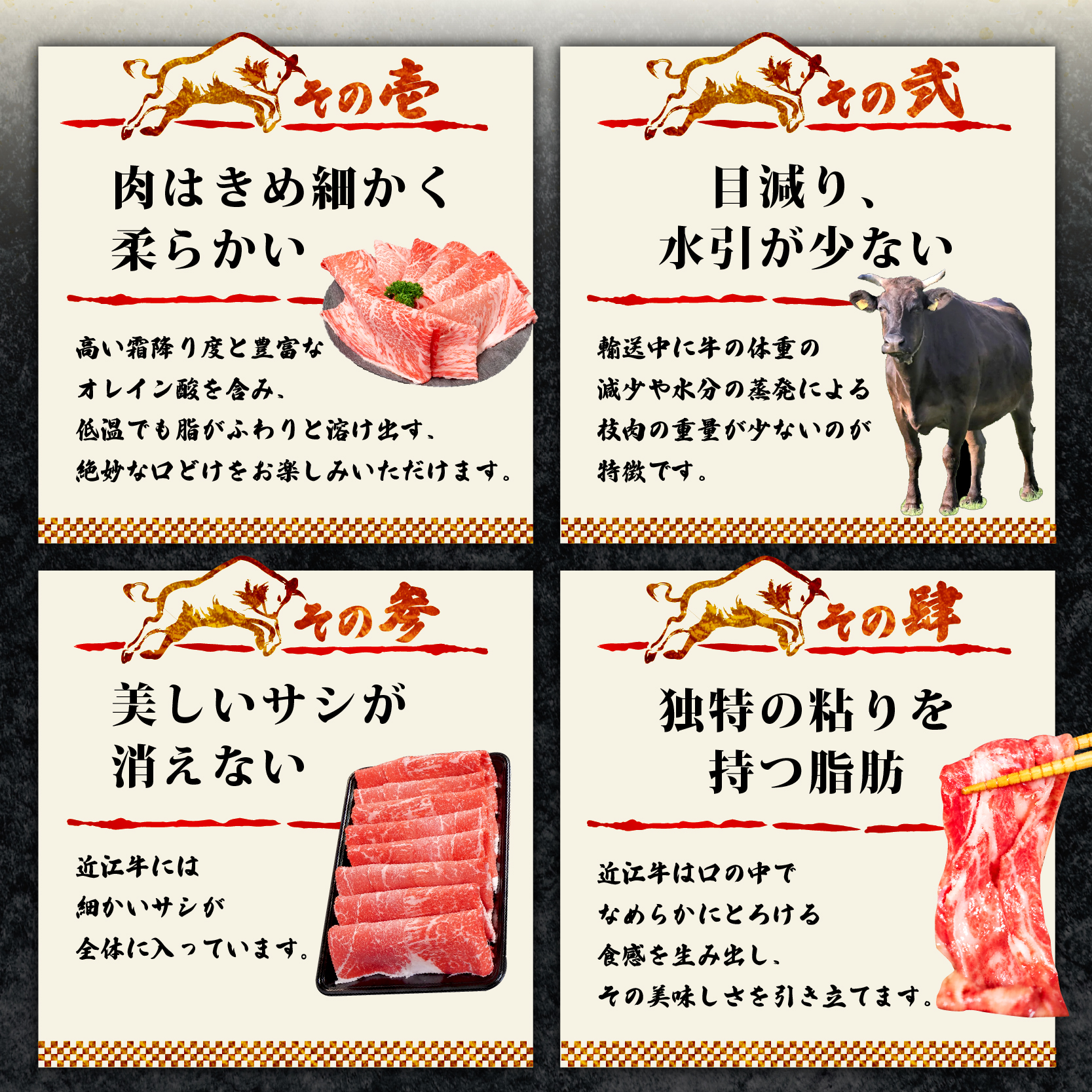 【選べる】 近江牛 肩ロース すき焼き 500g / 1kg / 1.5kg / 2kg 近江牛 ブランド和牛 牛肉 ロース 肩ロース スライス 近江牛 すき焼き 冷凍 和牛 霜降り 滋賀県 焼肉すだく