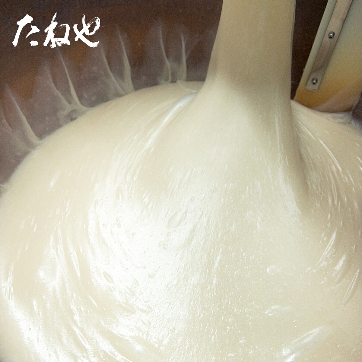 【たねや】 ふくみ天平 10個 クラブハリエ 和菓子 ギフト 贈答用 銘菓 北海道産 個包装 お土産 スイーツ 高級 伝統 もなか 最中 餅 もち 小豆 あずき 求肥 愛荘 滋賀 近江