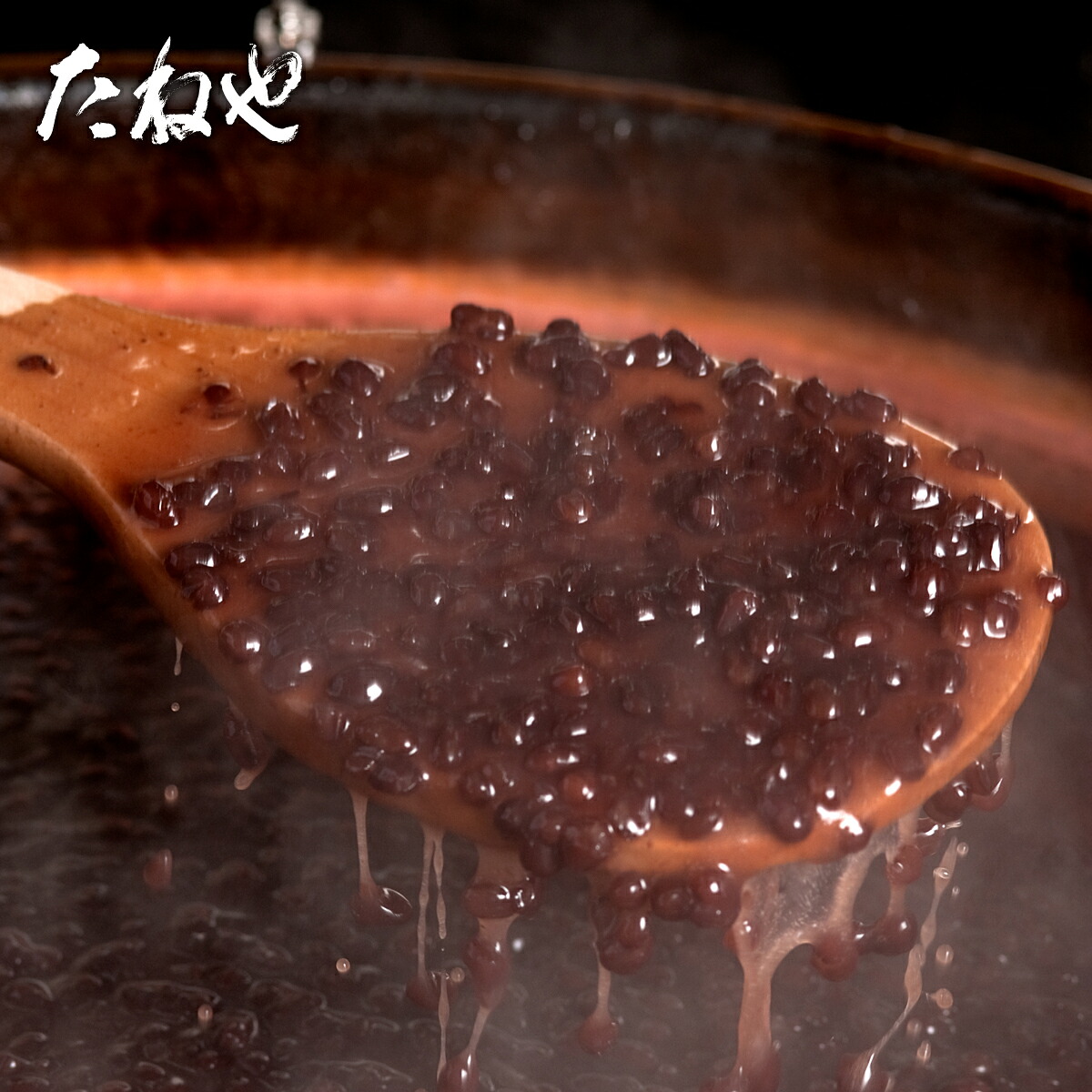 【たねや】 ふくみ天平 10個 クラブハリエ 和菓子 ギフト 贈答用 銘菓 北海道産 個包装 お土産 スイーツ 高級 伝統 もなか 最中 餅 もち 小豆 あずき 求肥 愛荘 滋賀 近江