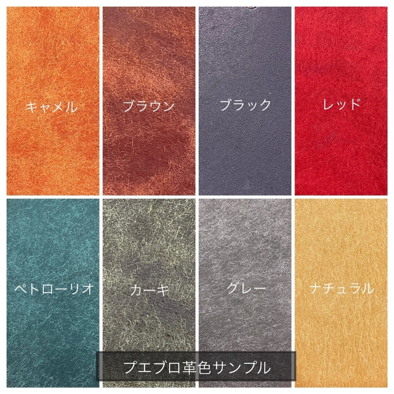 がま口リングケース 選べる 8色 本革 リングケース 牛革 ヤギ革 レザー 国産 リング 指輪 ケース がま口 アクセサリー 小物 雑貨 日用品 メンズ レディース おしゃれ プレゼント 八幡市 京都