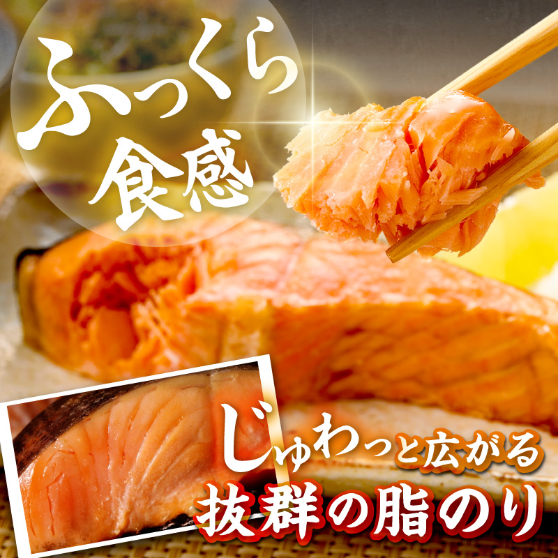 【訳あり・不揃い】お手軽!絶品!厚切り 塩銀鮭切身 プロトン凍結 訳あり 不揃い 鮭 しゃけ 銀鮭 切り身 約1kg 約2kg (プロトン凍結 訳あり 不揃い) ふるさと納税 鮭 しゃけ 銀鮭 切り身 YK00579