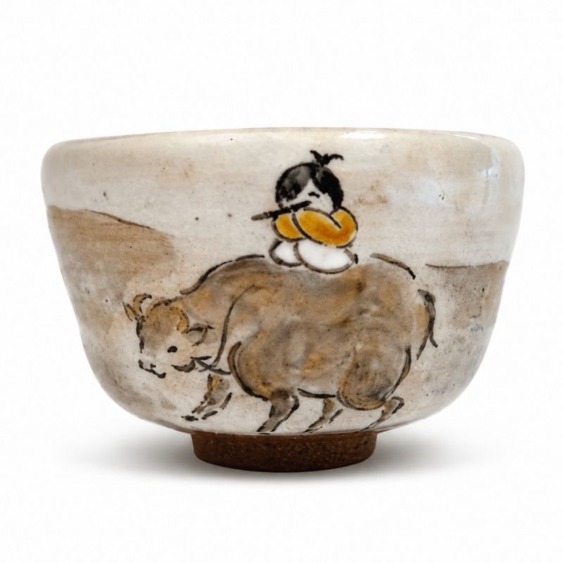 ～京の伝統工芸・清水焼～　騎牛帰家を描いた茶碗（絵柄①） 京都 京都府 井手 井手町