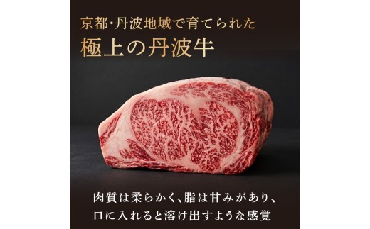 黒毛和牛 ハンバーグ 2kg~4kg 選べる 丹波牛 ブランド牛 国産 京都府産 黒毛 和牛 肉 牛 牛肉 合い挽き 豚肉 淡路島 玉ねぎ たまねぎ 冷凍 真空 小分け 個包装 お弁当 おかず 惣菜