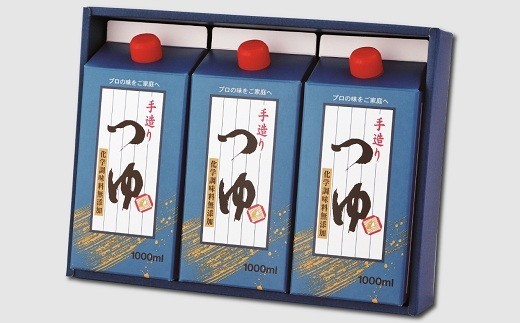 創味 手造りつゆ 1000ml