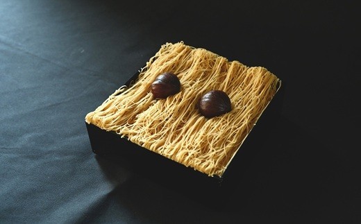 贅沢お重のモンブラン モンブラン 和栗 国産 栗 くり スイーツ 栗スイーツ デザート 洋菓子 おかし おやつ 生クリーム カスタードクリーム 手作り ギフト プレゼント 贈答 贈答品 京都 京丹波