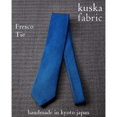 【手織りネクタイ】丹後ブルー フレスコタイ kuskafabric 京都・丹後のシルク織物_1080333