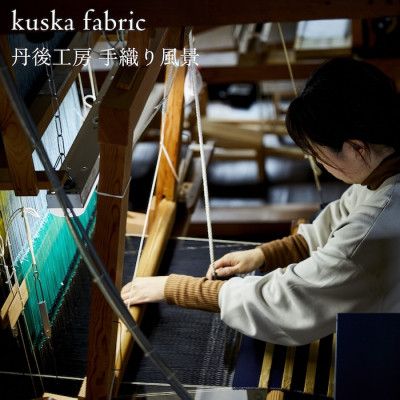【手織りネクタイ】丹後ブルー フレスコタイ kuskafabric 京都・丹後のシルク織物_1080333