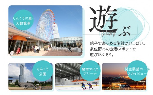 【驚異の消臭効果】紀州備長炭フェイスタオル4枚セット