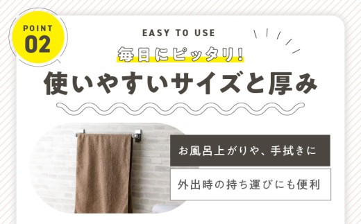 普段使いにぴったり フェイスタオル 8枚【スピード発送 泉州タオル 国産 吸水 普段使い 無地 シンプル 日用品 家族 ファミリー】 G4898