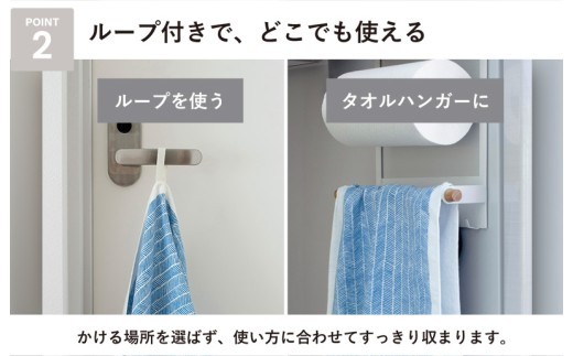 【スピード発送】まごころ手ふきん（抗菌仕様）6枚 アソート【布巾 手布巾 蚊帳生地 泉州タオル 吸水 ふきん 速乾 普段使い シンプル 日用品 家族 たおる】 G2028-1