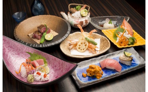 日本料理コースペアチケット