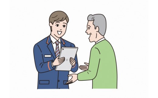 郵便局のみまもり訪問サービス（12カ月間）