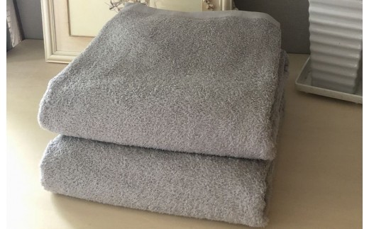 超大判バスタオル２枚セット（オリオングレー）泉州タオル 90×170cm【泉州タオル 国産 吸水 普段使い 無地 シンプル 日用品 家族 ファミリー】
