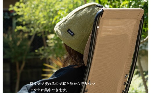 【スピード発送】泉州タオル サウナハット（カーキ）