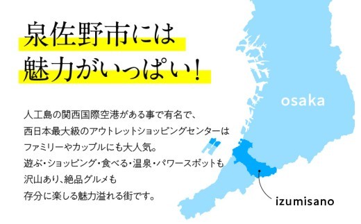 【先行予約】天然国産 鍋用あんこう約1kg