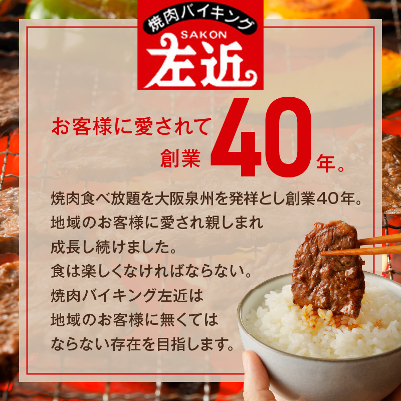 【焼肉屋の定番】シマチョウ 塩だれ漬け 1.5kg 小分け 250g×6 牛肉 ホルモン 焼肉用 010B1978