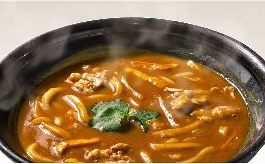 極だつ おいしさ 幸せのカレーうどん【8食入り 個包装 小分け 麺 冷凍 簡単調理 特許製法】