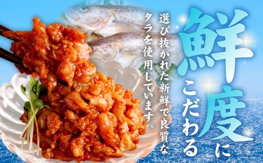 リピーターが選ぶ定番セット（白菜キムチ1kg＆特製チャンジャ 300g） G4531