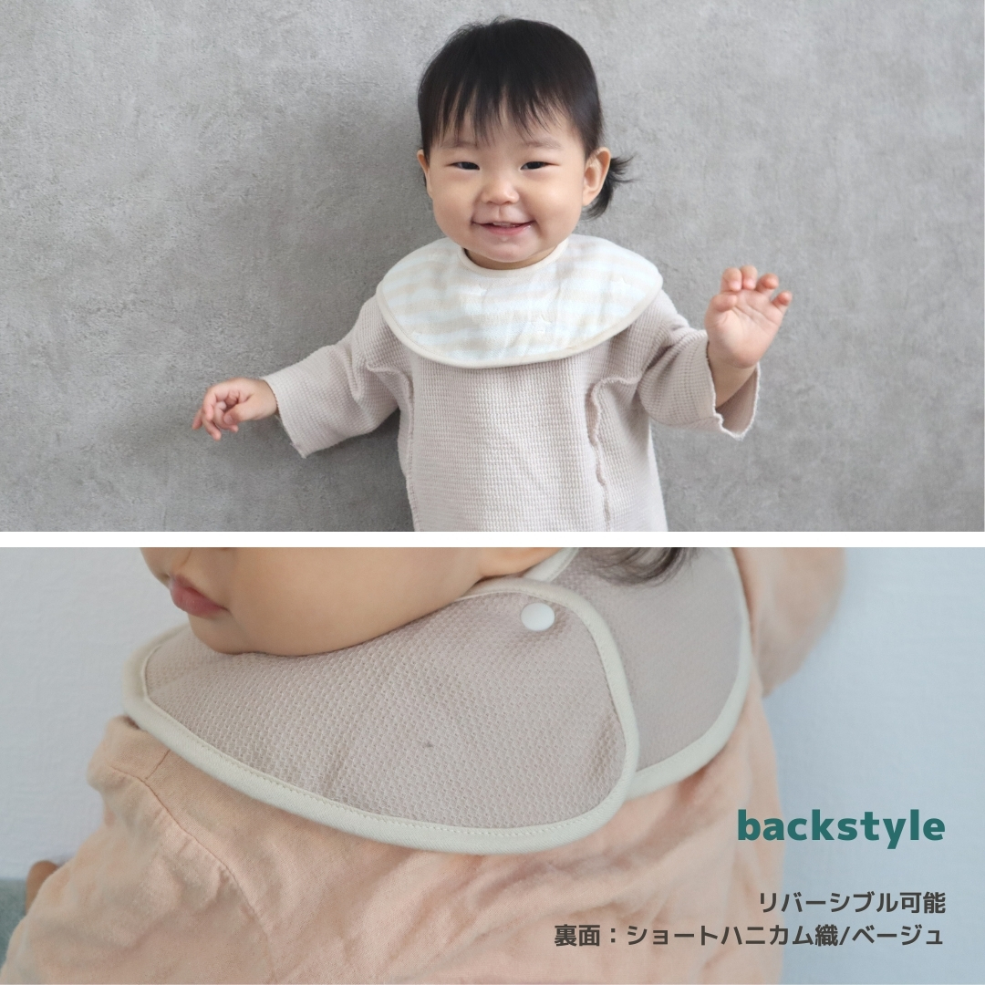 【eclat bebe】泉州南部織 4重ガーゼ ベビー3点セット（BeWh/ケット）スピード発送 G5793