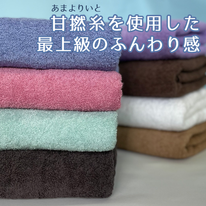 【スピード発送】ふわふわソフト フェイスタオル 7枚 モカブラウン ホテルスタイル 34×86cm 【泉州タオル 国産 吸水 普段使い シンプル 日用品】 010B1107