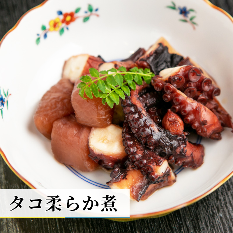 漁師が作った和泉ダコのやわらか煮 010B1365