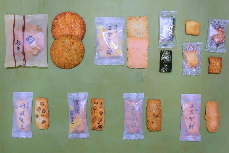 【創業80年】辻茂製菓 芳ばし特選セット大缶【ふるさと納税限定商品 昔造り 詰め合わせ 人気 おやつ おつまみ】 015B546-1