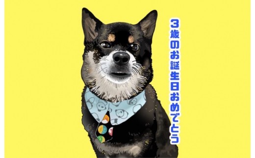 にピッタリ 似顔絵アート 1名