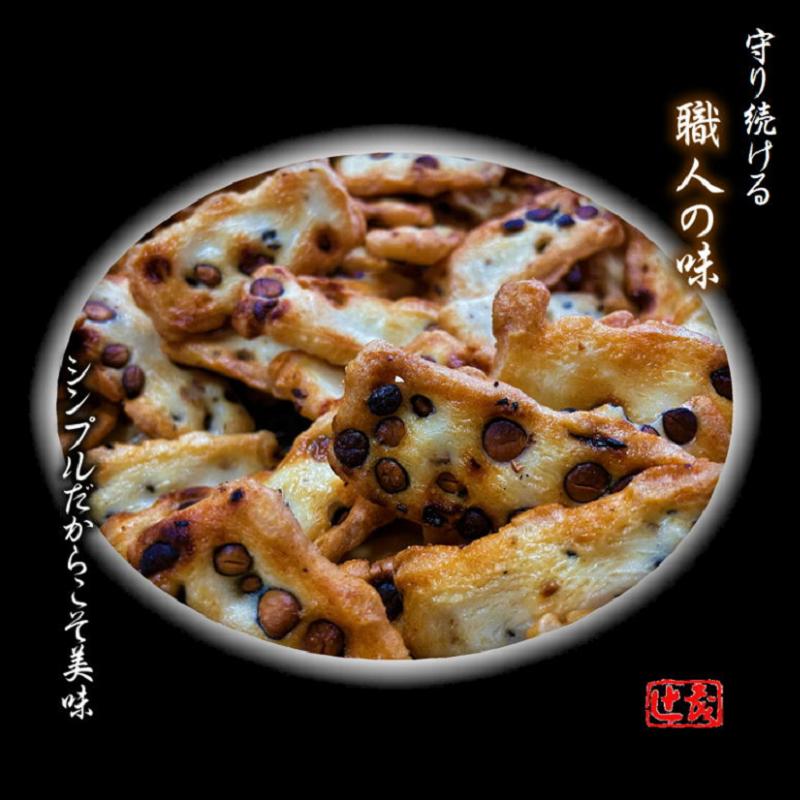 無選別 丹波黒豆おかき 合計840g