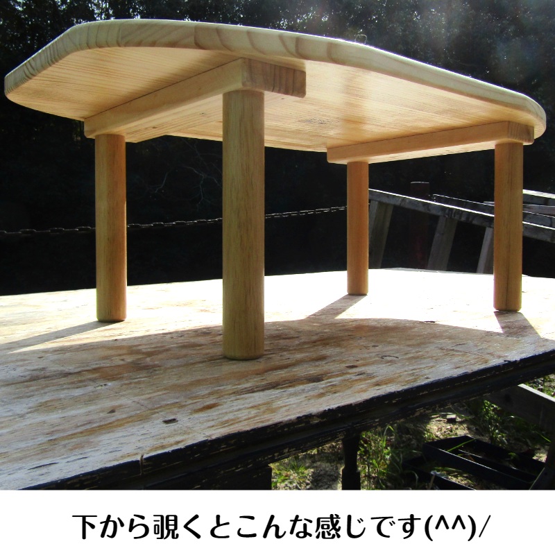 手作り木製 小判型ちゃぶ台 099H2210