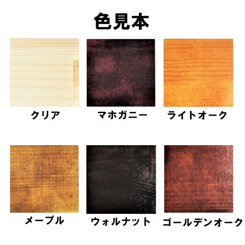 手作り木製 小判型ちゃぶ台 099H2210