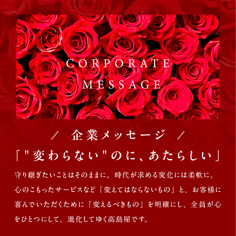 【高島屋選定品】プラチナダイヤモンド リング（ダイヤ 合計 1カラット) 【鑑別書付き ARC-EN-CIEL (アルカンシェル) ジュエリー プレゼント ギフト】 TUC0001-1