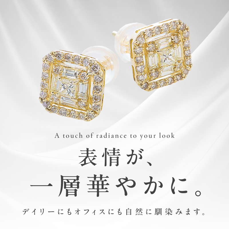 【高島屋選定品】K18YGダイヤモンド ピアス（ダイヤ 合計 0.5カラット）【鑑別書付き ARC-EN-CIEL (アルカンシェル) ジュエリー プレゼント ギフト】 TUC0003-1