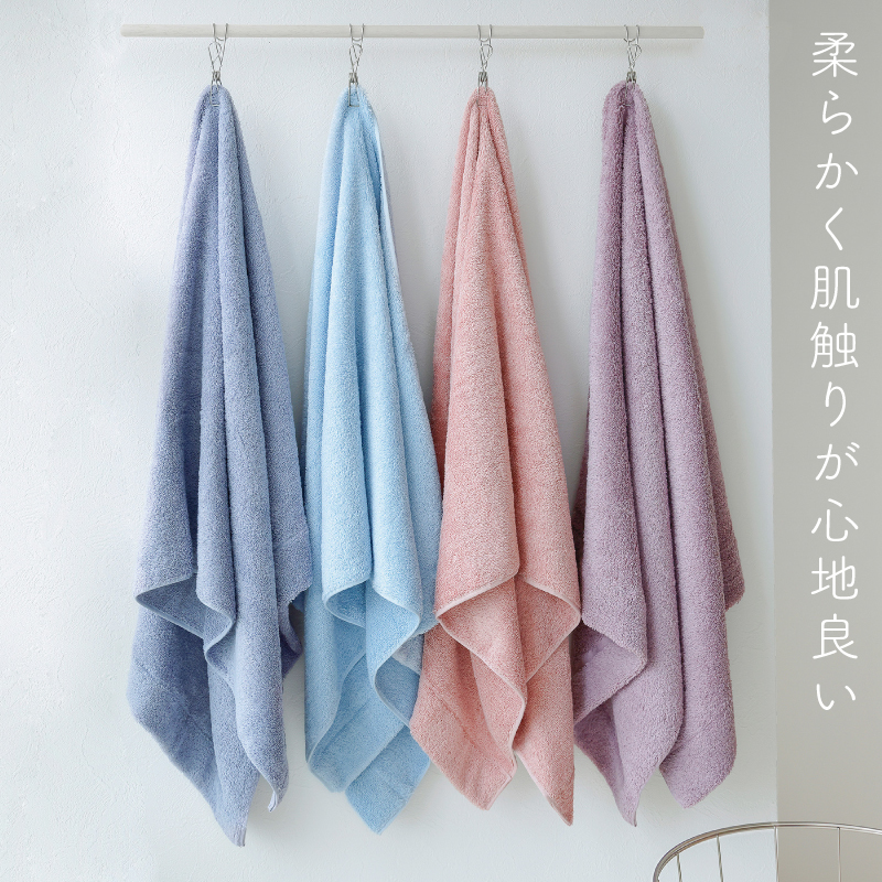 MUKO FIRST バスタオル3枚セット(ブルー)【たおる 泉州タオル 日用品 吸水 日本製造 国産】 G5452