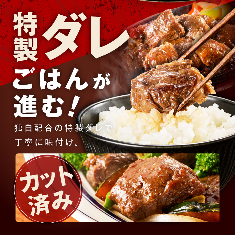 牛ヒレ肉 切り落とし 1kg【小分け 500g×2P 氷温熟成×特製ダレ 訳あり サイズ不揃い やわらか ステーキ ひと口サイズ カット済み】 mrz0279