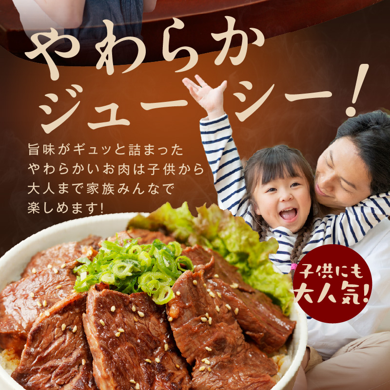 牛ハラミ 1.5kg（300g×5P）【秘伝の赤タレ 泉州元気ハラミ 牛肉 はらみ 小分け 焼肉 お弁当 BBQ 訳あり ワケアリ わけあり サイズ不揃い 規格外 TVで話題】 099H4565-1