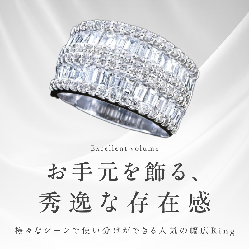 【高島屋選定品】プラチナダイヤモンド リング（ダイヤ合計 ２ct）【鑑別書付き ARC-EN-CIEL (アルカンシェル) ジュエリー プレゼント ギフト ファッション】 TUC0004-2