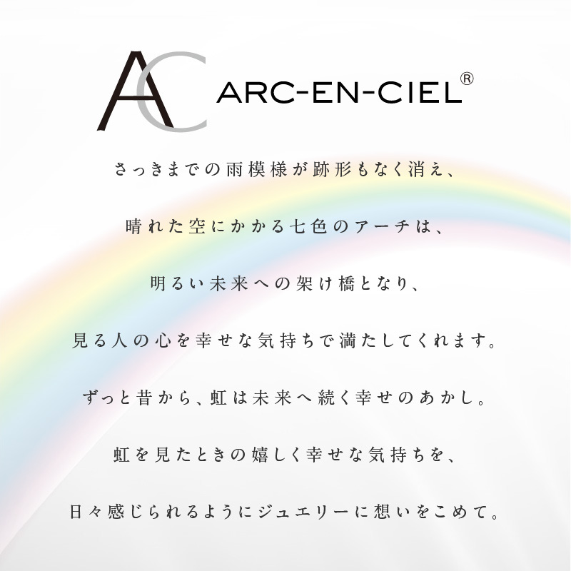 【高島屋選定品】プラチナダイヤモンド リング（ダイヤ合計 ２ct）【鑑別書付き ARC-EN-CIEL (アルカンシェル) ジュエリー プレゼント ギフト ファッション】 TUC0004-2